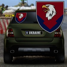 Наліпка 234 окремий батальйон логістики 8 ДШК